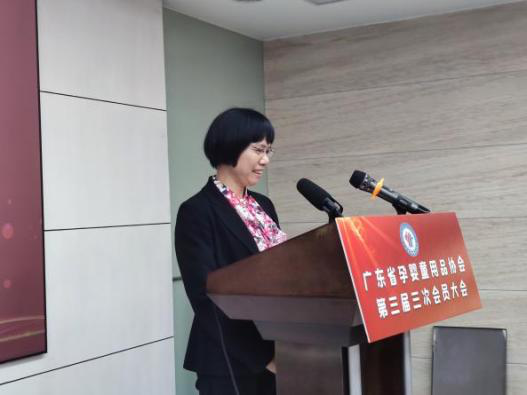 1651116365786705.png 圖片6.png