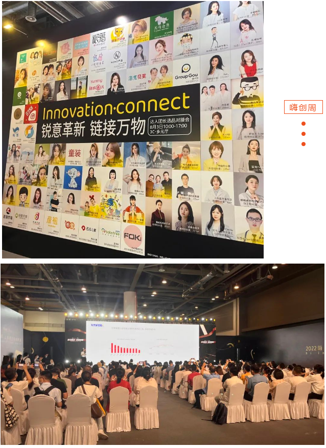 1659922547734482.png 微信截圖_20220808093536.png