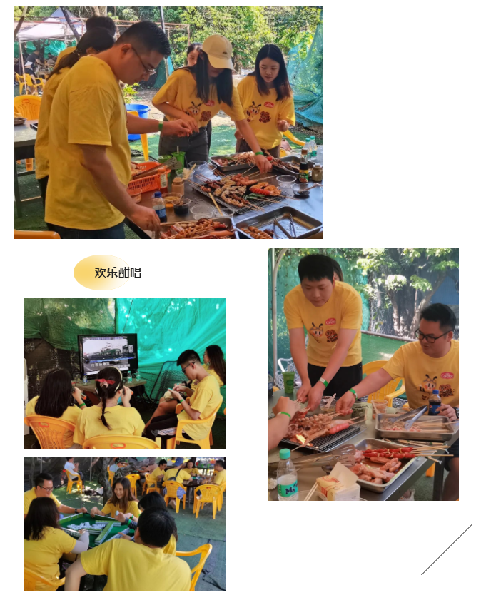 1666145393465323.png 微信截圖_20221019100942.png