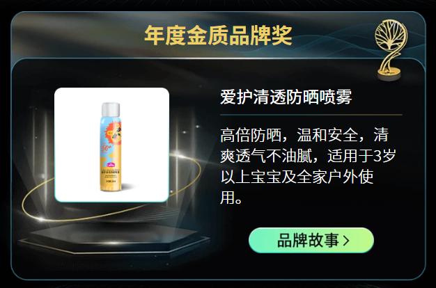 1671608210994889.png 微信截圖_20221209164949.png