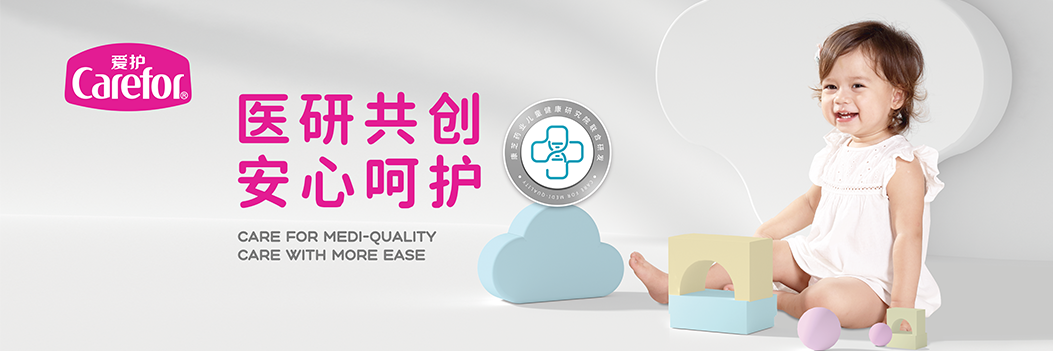 1671608230910155.png 微信圖片_20221206114507.png