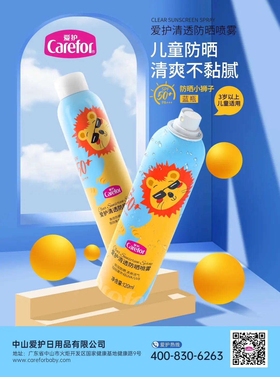 1671608267382876.jpg 1671608267382876.jpg