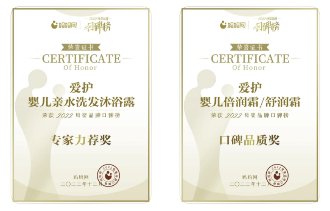 1672195735800115.png 微信截圖_20221228104845.png