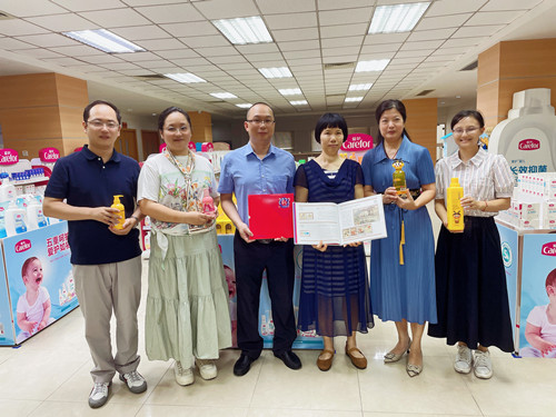 1686127523406253.jpg retouch_2023053017002842(1)_副本_副本.jpg