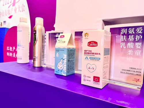 1686127936231330.jpg 微信圖片_20230602174754_副本.jpg