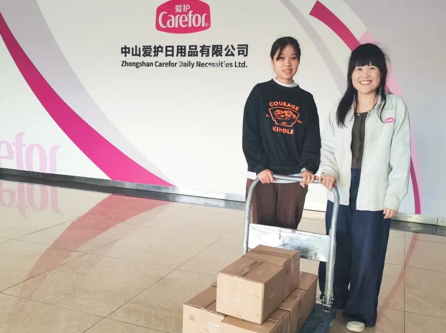 1742175941252621.png 1742175941252621.png