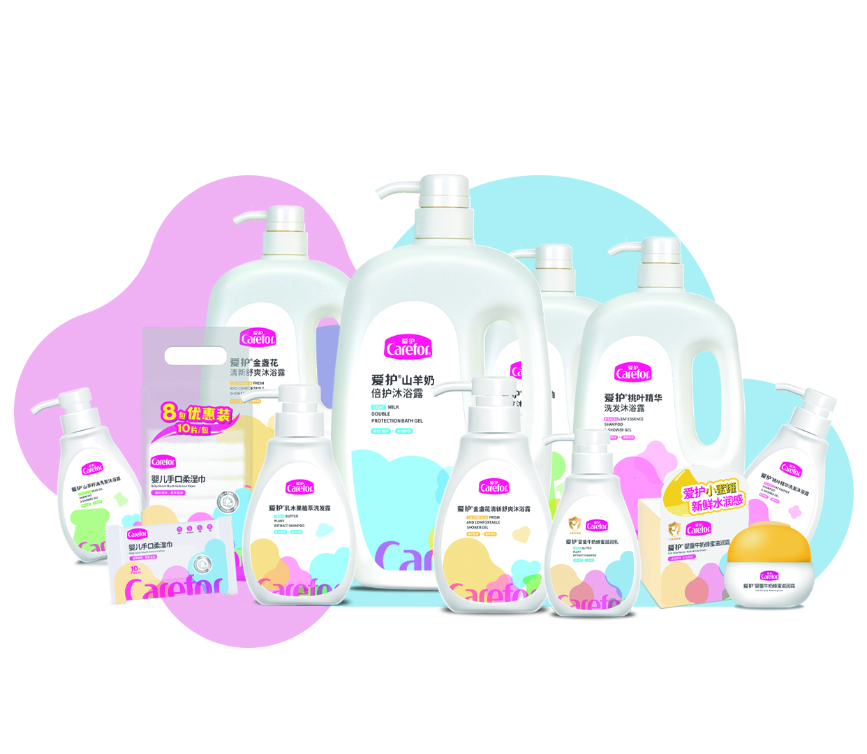 愛(ài)護(hù)親柔家庭護(hù)理系列