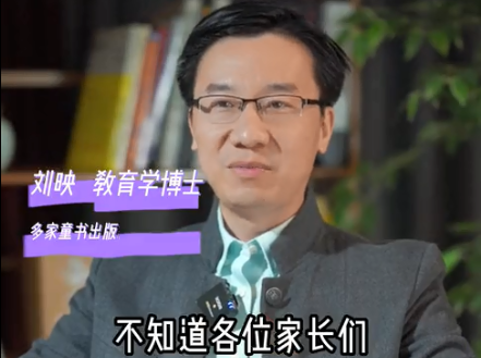 愛護(hù)嬰童：家長必看，6部經(jīng)典教育片推薦