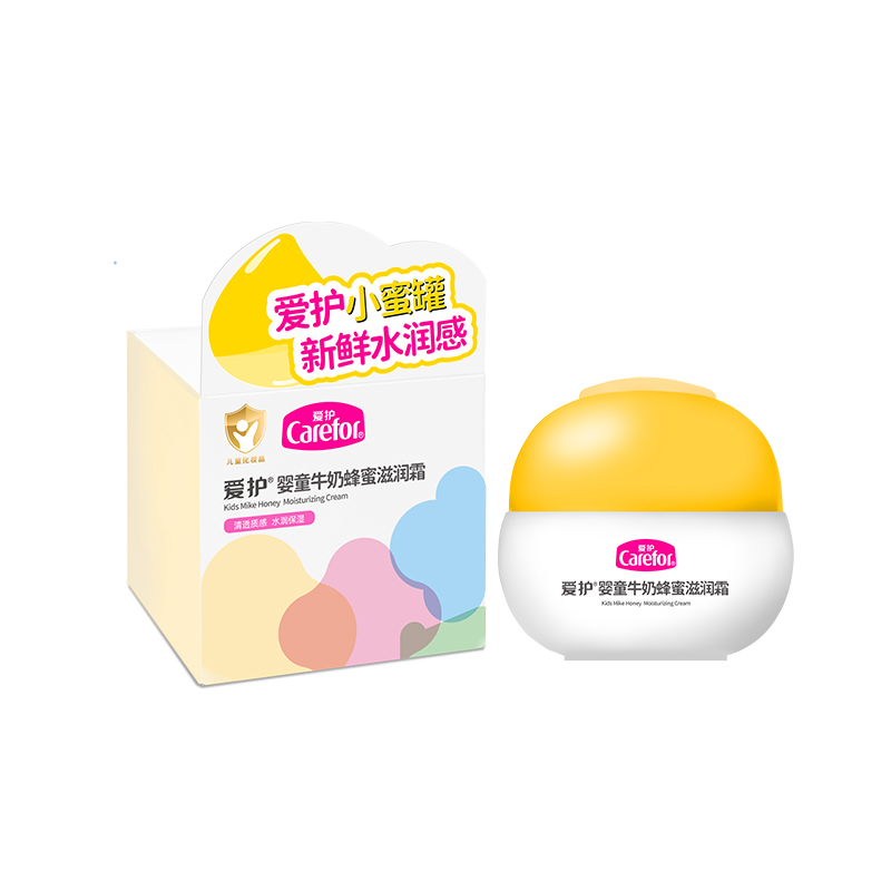 愛(ài)護(hù)嬰童牛奶蜂蜜滋潤(rùn)霜