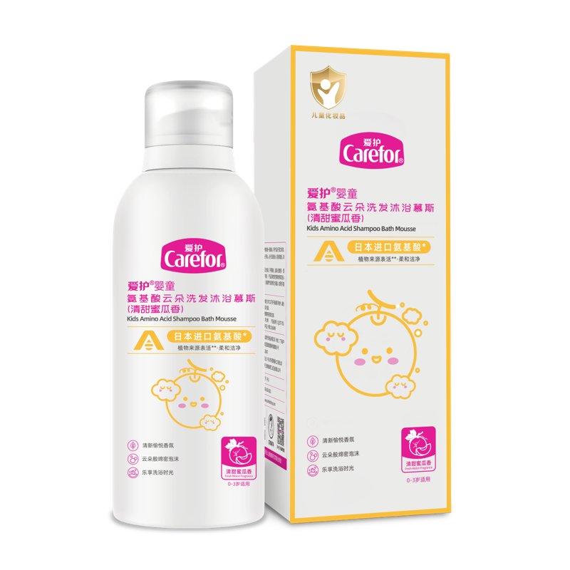 愛護(hù)嬰童氨基酸云朵洗發(fā)沐浴慕斯（清甜蜜瓜香）