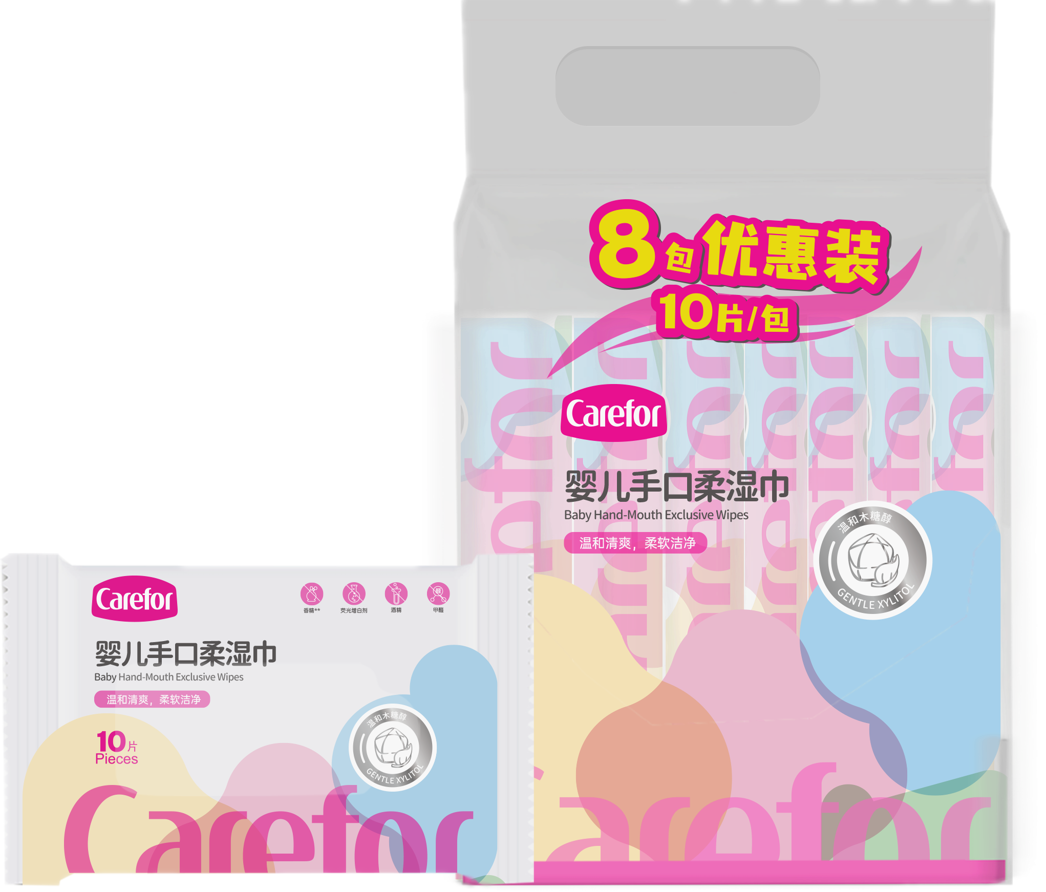 carefor嬰兒手口柔濕巾
