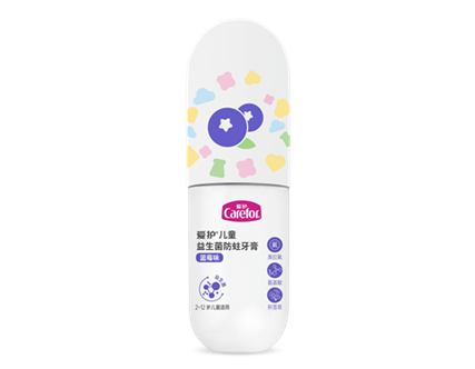 愛護(hù)兒童益生菌防蛀牙膏（藍(lán)莓味）