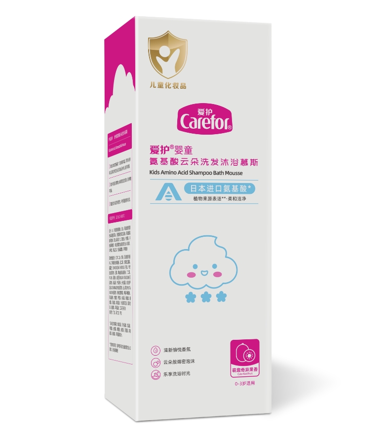 愛護(hù)嬰童氨基酸云朵洗發(fā)沐浴慕斯