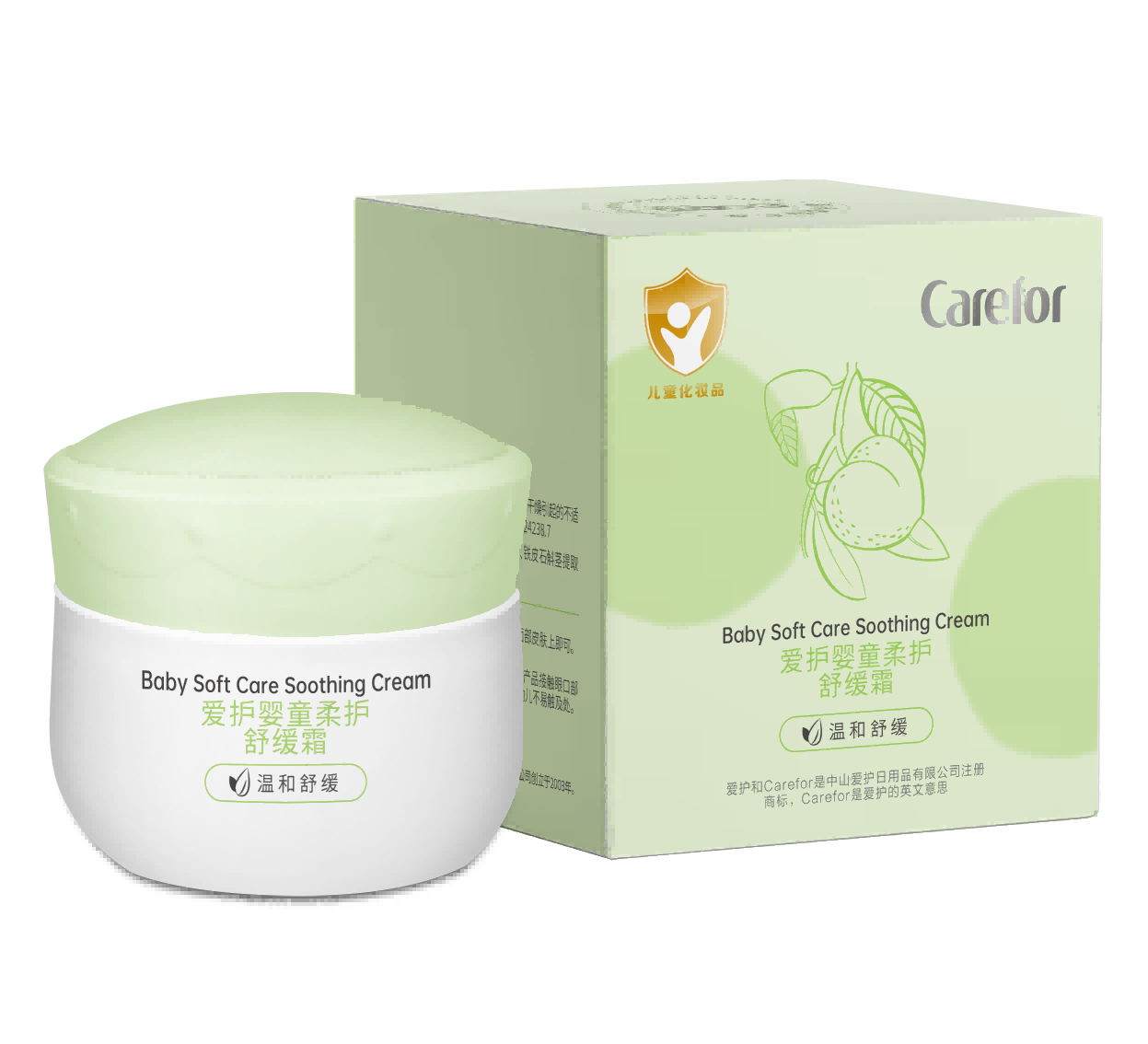 愛護(hù)嬰童柔護(hù)舒緩霜