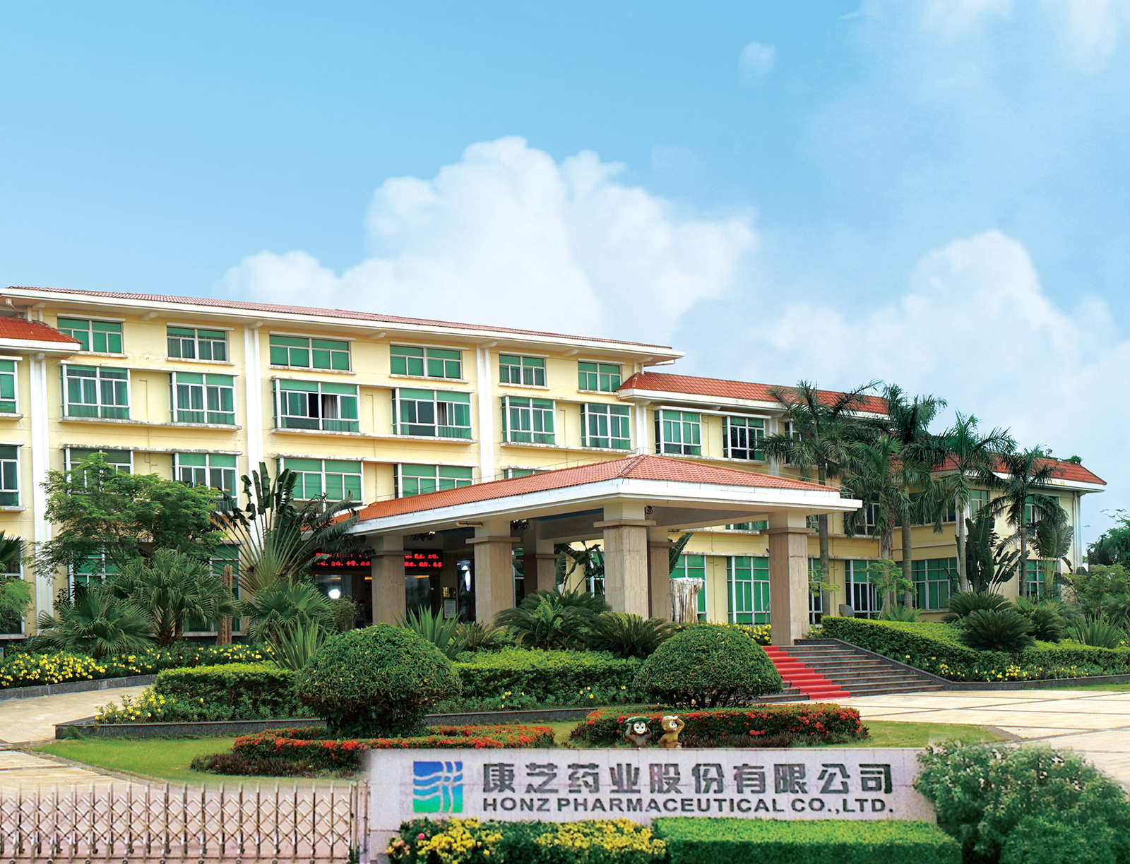 科學(xué)專(zhuān)研